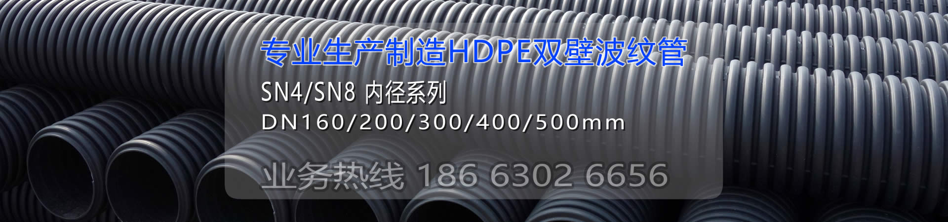 產(chǎn)品分類