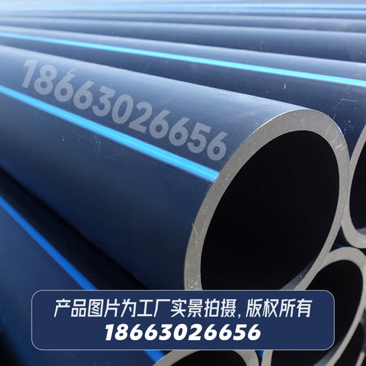 HDPE給水管英標(biāo)EN12201管材