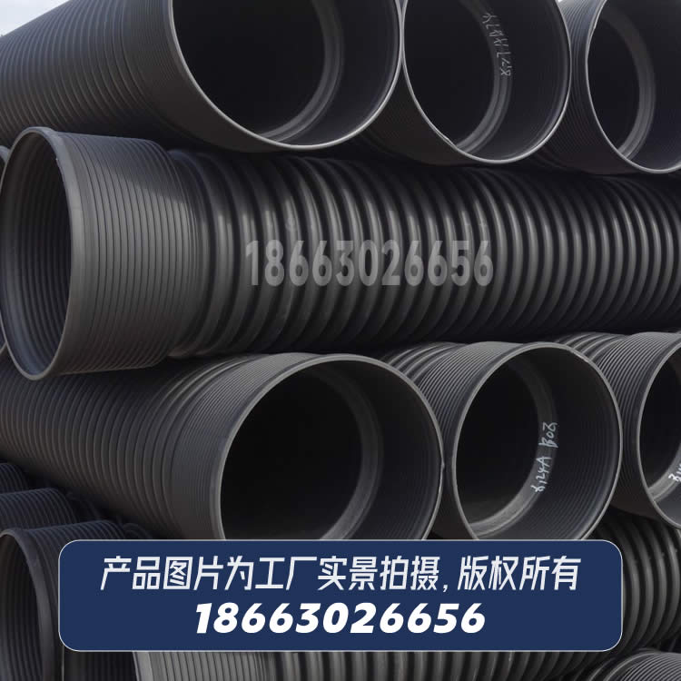 HDPE雙壁波紋管DN160mm環(huán)剛度SN8