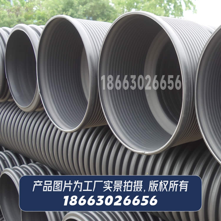 HDPE雙壁波紋管DN200mm環(huán)剛度SN4