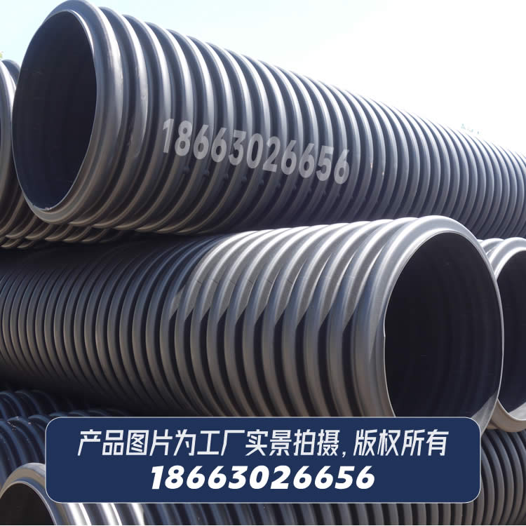 HDPE雙壁波紋管DN300mm環(huán)剛度SN4