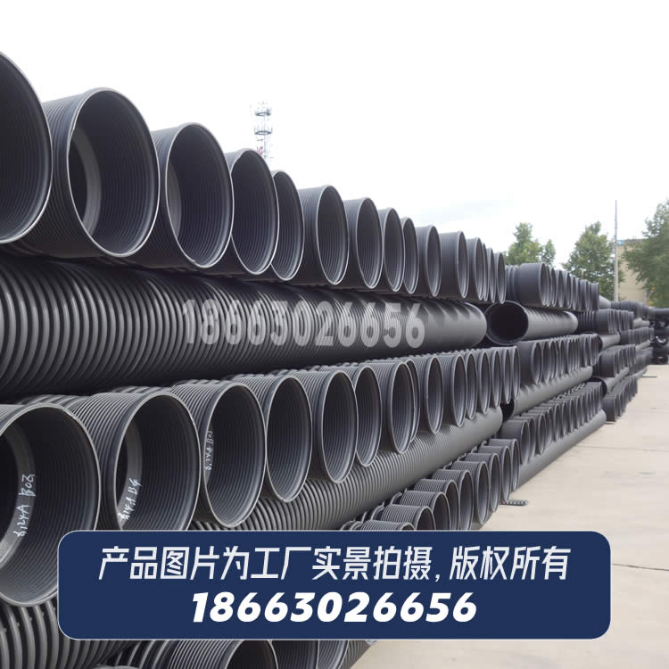 HDPE雙壁波紋管DN500mm環(huán)剛度SN4