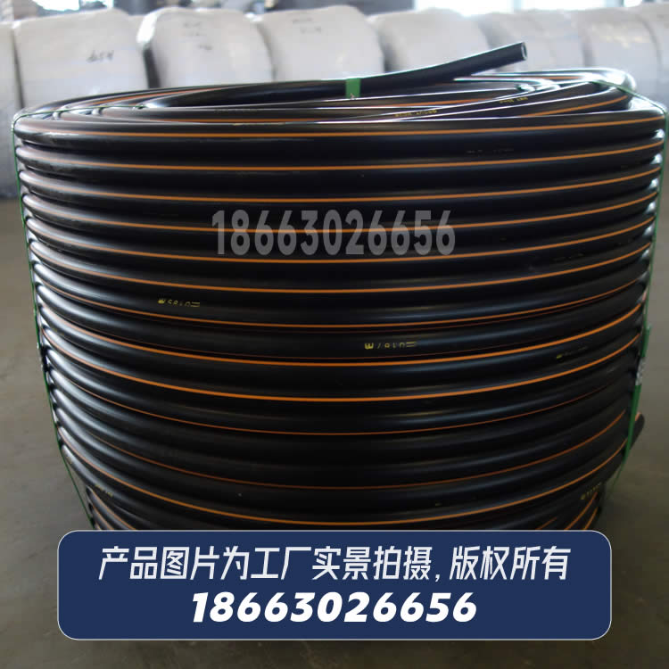 HDPE燃?xì)夤艿佬】趶奖P管