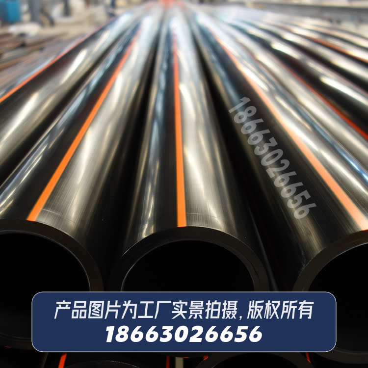 HDPE燃?xì)夤艿来罂趶街惫? /></a>
          <h3><a href=